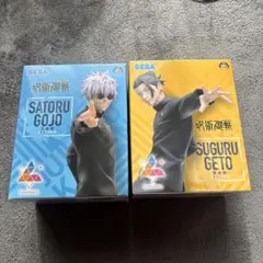 呪術廻戦　五条悟　夏油傑　フィギュア　Luminasta