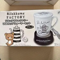 Item thumbnail for item 28cb571d-20c8-4905-bb10-dba125850c27