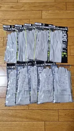 ACE KAWATE 作業用手袋 Mサイズ　9双セット ACE KAWATE 作業用手袋 Mサイズ 9双セット - メルカリ