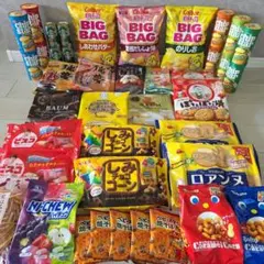 お菓子詰め合わせ お菓子まとめ売り アミューズメント景品 31