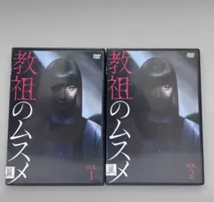 Item thumbnail for item 151960d4-cf70-46c9-9c86-4cbe4b97f5d6