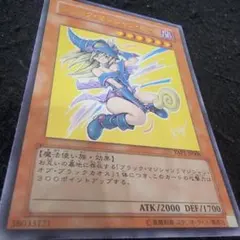 メルパパ様 リクエスト 2点 まとめ商品