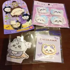 ちいかわ　モモンガグッズ詰め合わせ