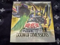 遊戯王OCG DOOM OF DIMENSIONS 未開封BOX - メルカリ