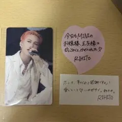 Item thumbnail for item bd438119-8e4a-4f9f-bcbf-50f2404a8c2a