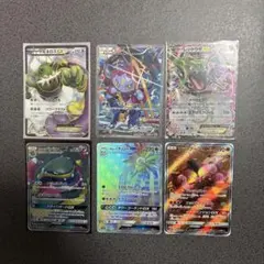 ポケモンカードセット GXカード 6枚