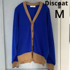 Discoat 青・茶色 リブカーディガン 長袖　男女兼用　M