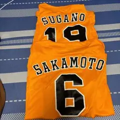 Item thumbnail for item b9d0d36b-7081-404d-a825-48cc08c92d22