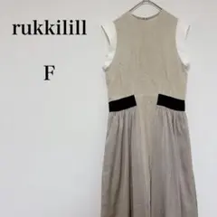 ルッキリル リネン100% ロングフレアワンピース ノースリーブ ドレス【F】