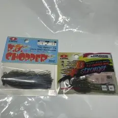 ZAPPU PD CHOPPER & Mini ルアーセットのサムネイル