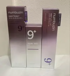 numbuzin NMN+ PDRN レチノール　3点セット