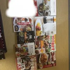 Item thumbnail for item 5e558b5a-3c81-4592-806c-12ccd7eef2b3