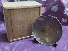 2026年最新】銀杯 防衛大臣の人気アイテム - メルカリ