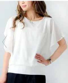 Item thumbnail for item ab076633-6964-409b-8bee-e64d1b75ae0e