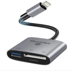 【未使用】iPhone SDカードリーダー 3in1