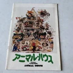 Item thumbnail for item 5cf68031-5445-4dbc-94ea-e7c8d15706b1