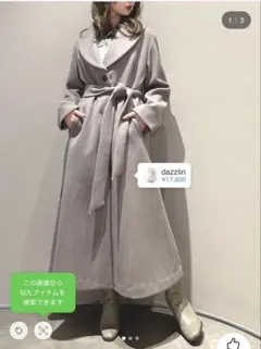 FRAY I.D× FAbRica バルマカンコート アイボリー 0 - メルカリ