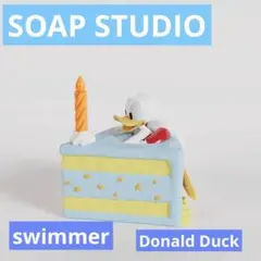 2025年最新】soap studio ドナルドの人気アイテム - メルカリ