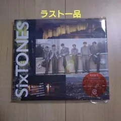 マイオンリー/Dance Forever　SixTONES