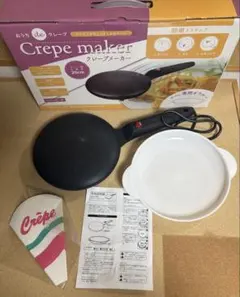 クレープメーカーのサムネイル