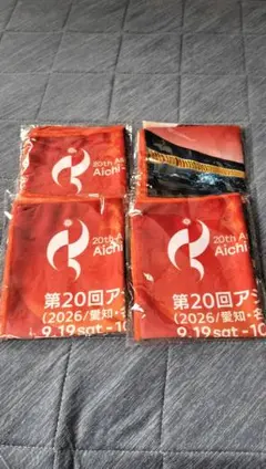 第20回アジア競技大会 来場者限定オリジナルフェイスタオル 4枚セット
