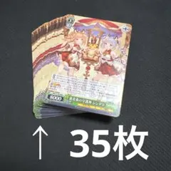 扶桑・山城 各4枚セット ヴァイスシュヴァルツ アズールレーン | Mercari