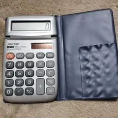 Item thumbnail for item 3500042b-cf5b-413f-b4d7-aa91deeb7040