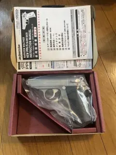 チ*ー様 マルゼン ワルサーPPK CLASSSIC 金属バレル サイレンサー付