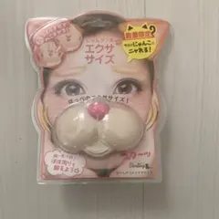 わんダフル　エクササイズ