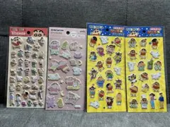 クレヨンしんちゃん ぷっくりシール ふわふわシール
