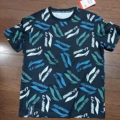 Item thumbnail for item df50e6b7-f4e2-47cd-adc1-cf6a92f7bba1