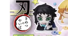 鬼滅の刃おねむたん 獪岳