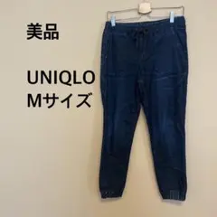 【美品】UNIQLO/レディースパンツ/デニムパンツ/無地／ウエストゴム