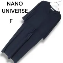 Item thumbnail for item 1e4c2fbd-f2c1-4e03-bec0-ce17ea8ff376