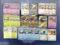 ポケモンカード ジムプロモ まとめ売り