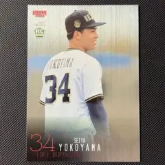 今入手困難なレアカードBBM 2022 横山楓 ルーキー オリックス - メルカリ