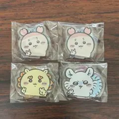 ちいかわ ピース！なみんなのアクリルスタンド 4点セット