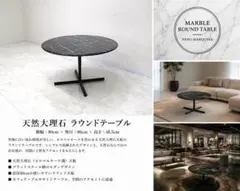 展示品】IDC大塚家具取扱 ロナルドシュミット 可動式ガラステーブル