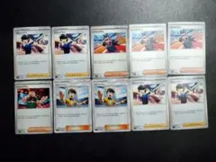ジャッジマン　10枚　汎用