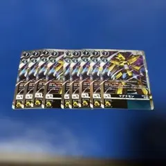 旧裏】マグナモン St-250 デジモンカード - メルカリ