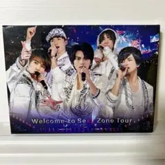 Welcome to Sexy Zone Tour DVD