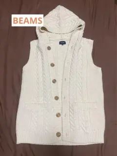 BEAMS ケーブル ニットベストのサムネイル