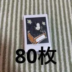 &TEAM BtL FUMA フウマ インスタントフォト トレカ