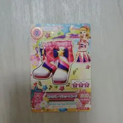 Item thumbnail for item 5503f0e5-f387-4c22-bc79-3ad65aa21d9f