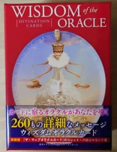 オシ様 リクエスト 2点 まとめ商品