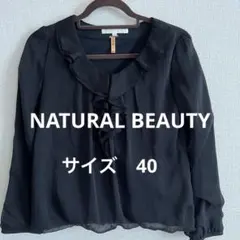 NATURAL BEAUTY ブラウス　サイズ40のサムネイル