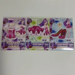 アイカツ！ アイカツカード レッドステージコーデ セット