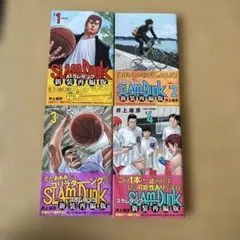 2026年最新】スラムダンク 新装再編版 セットの人気アイテム - メルカリ