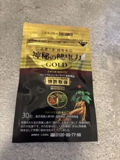 Item thumbnail for item b3c3eb8e-c586-41f9-b4b3-430ff6c2ec92