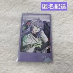 にじさんじ】 星導ショウ チェキ レア 【チェキ風カード】 - メルカリ
